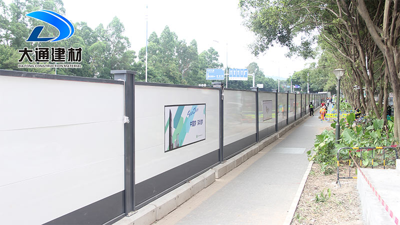 市政施工圍擋安裝使用，深圳大通圍擋生產廠家