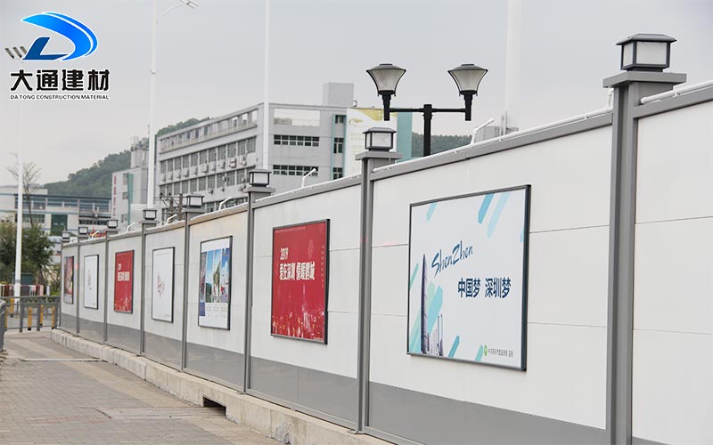 建筑工地施工圍擋材料規格參數要求，深圳大通建材有限公司