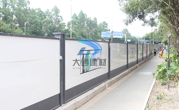 深圳大通建材圍擋廠家圍擋多少錢呢？
