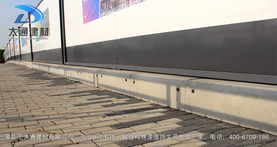 深圳大通建材裝配式鋼結構烤漆圍擋生產批發廠家，聯系電話：400-6709-186，官網：www.hytaxedu.cn